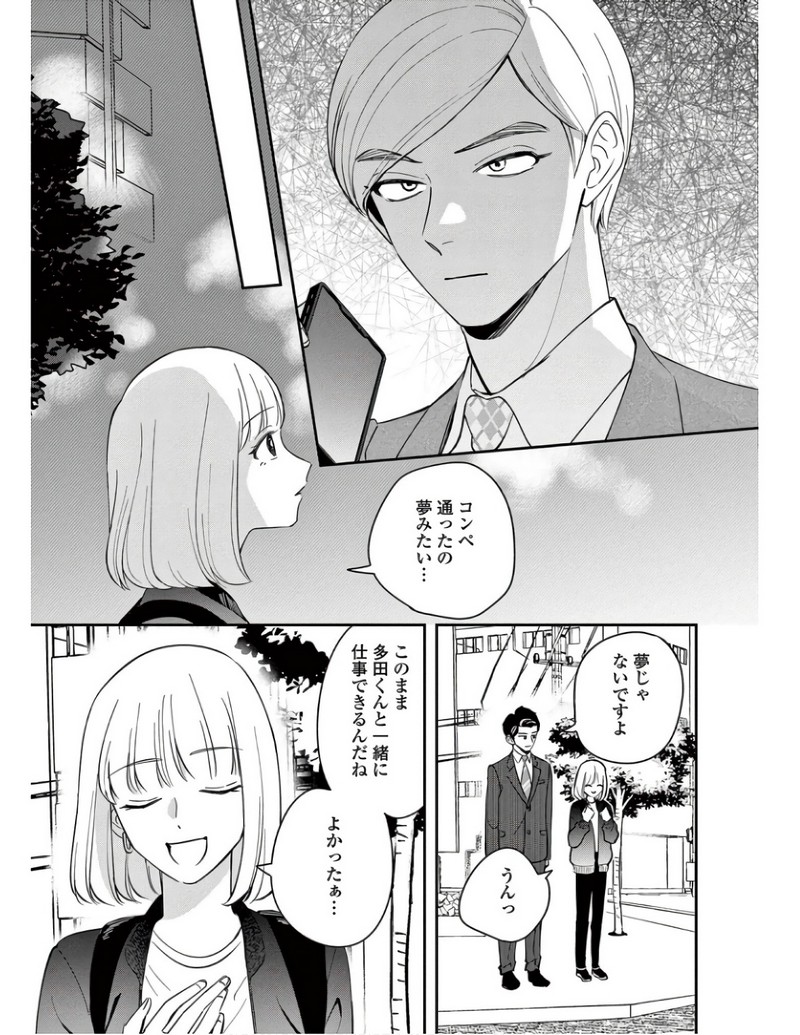 P31