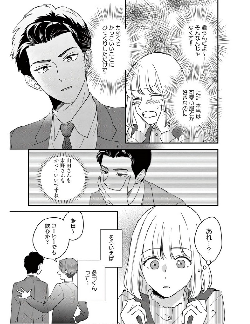 P17