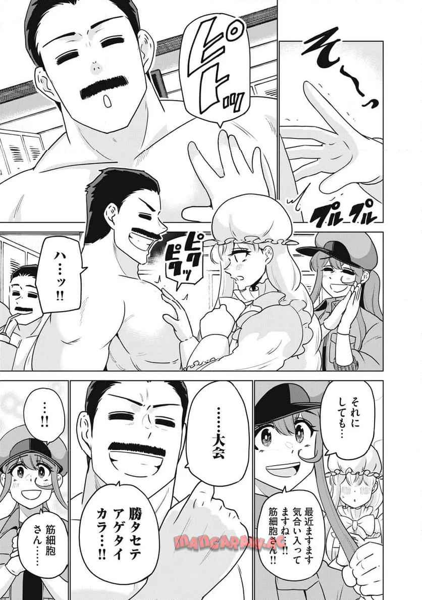 P3