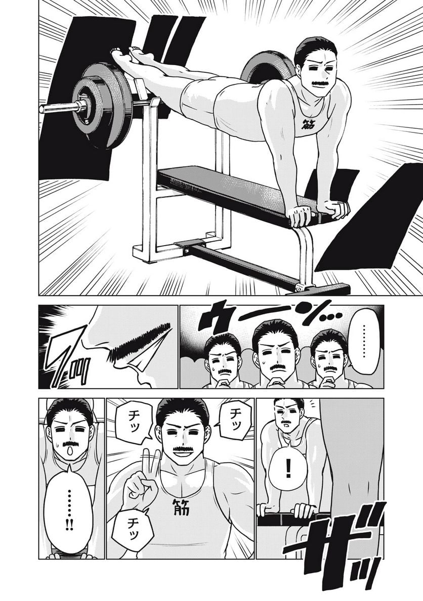 P4