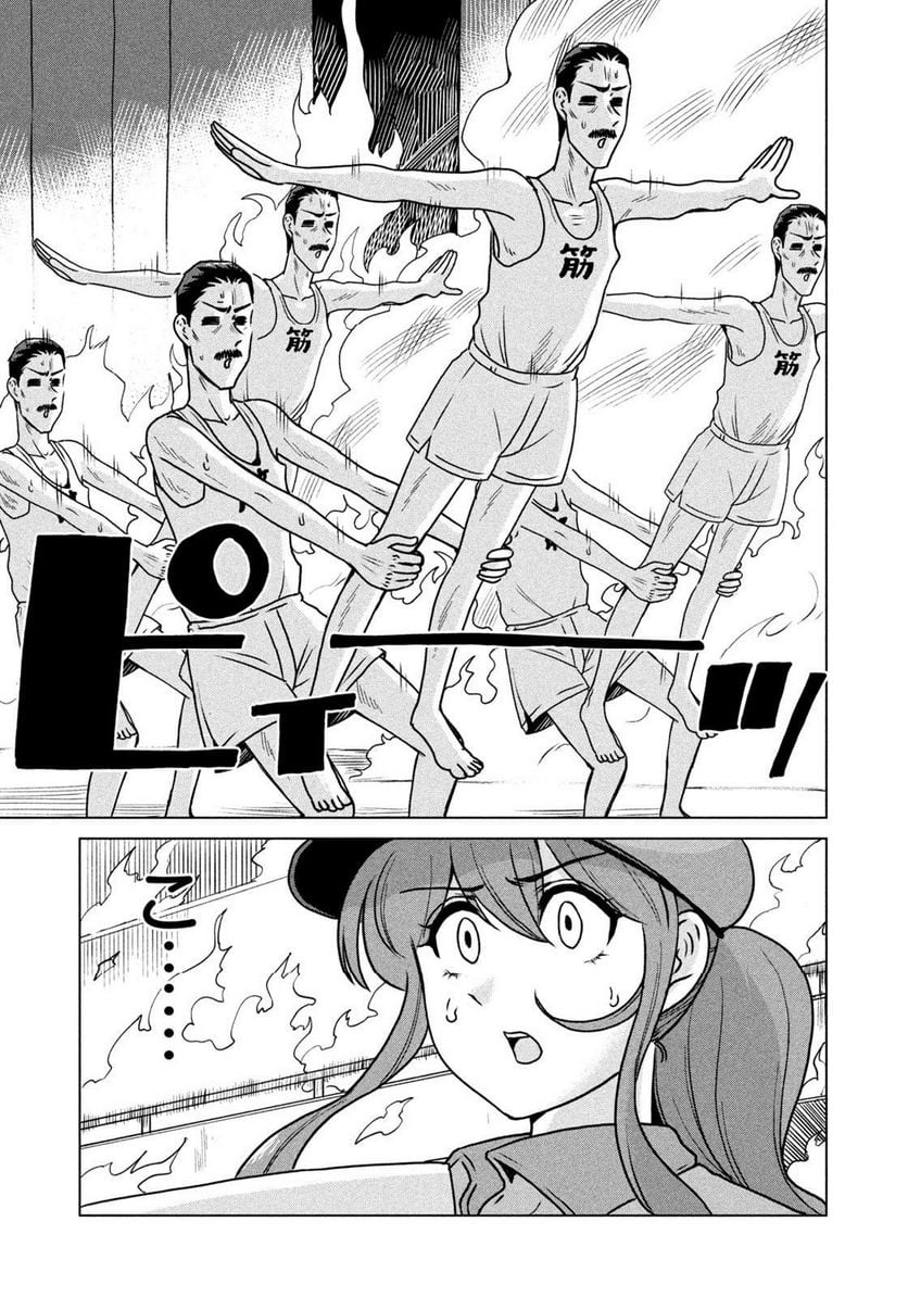 P17
