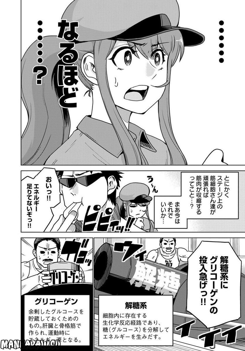 P18