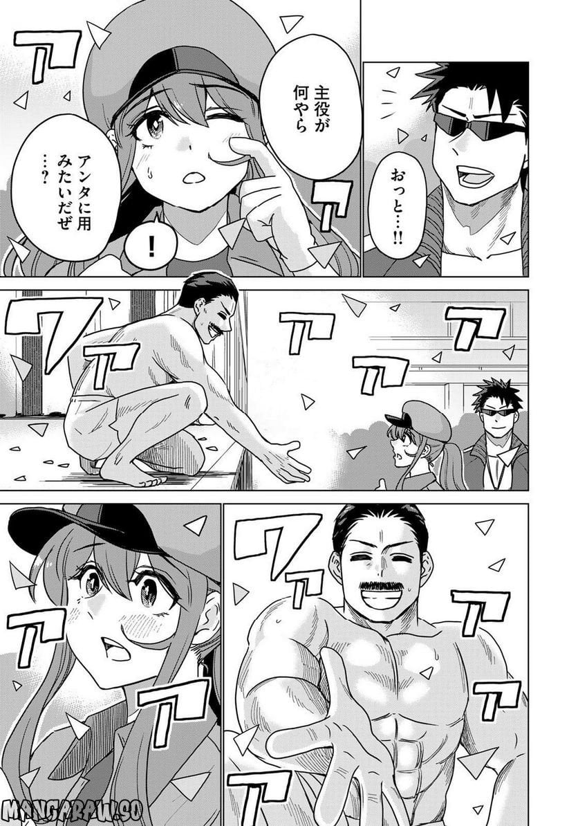 P37