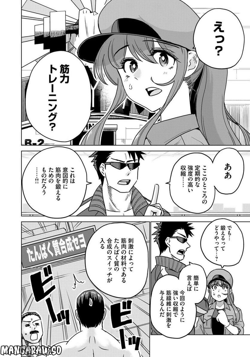 P40