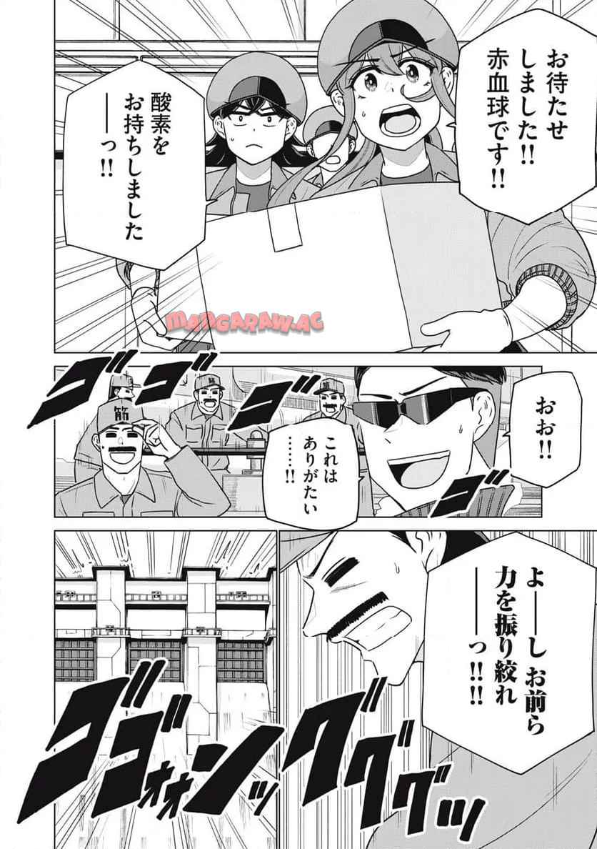 P18