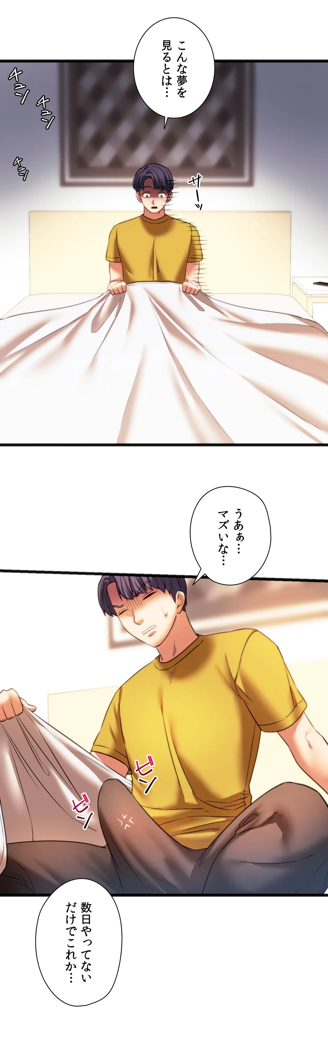 P43