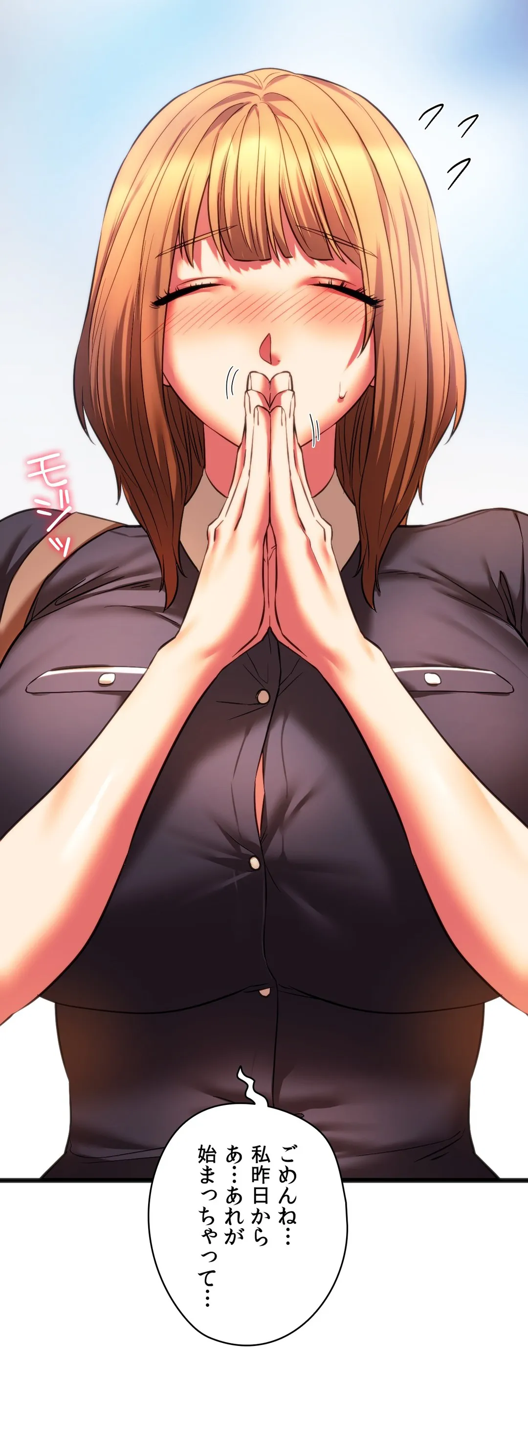 P45