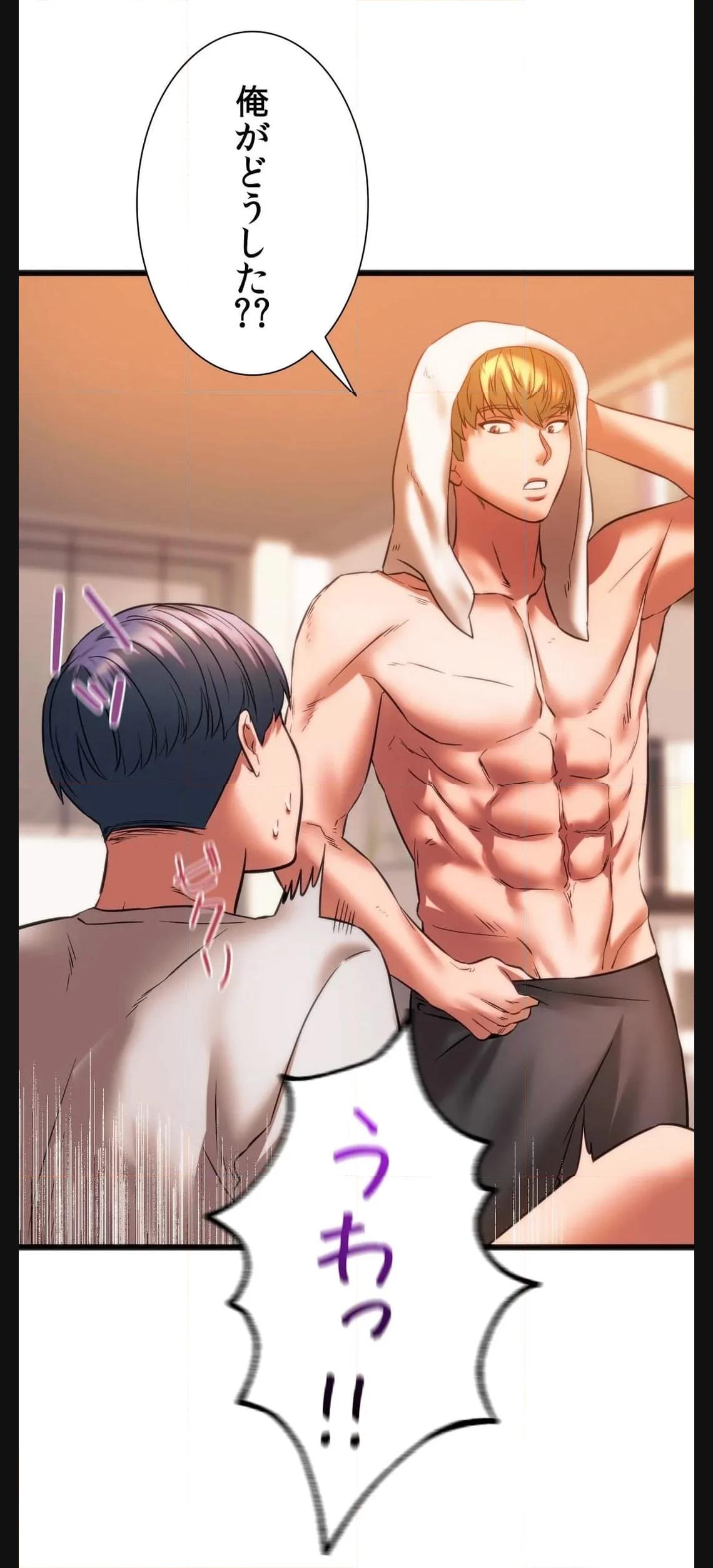 P53