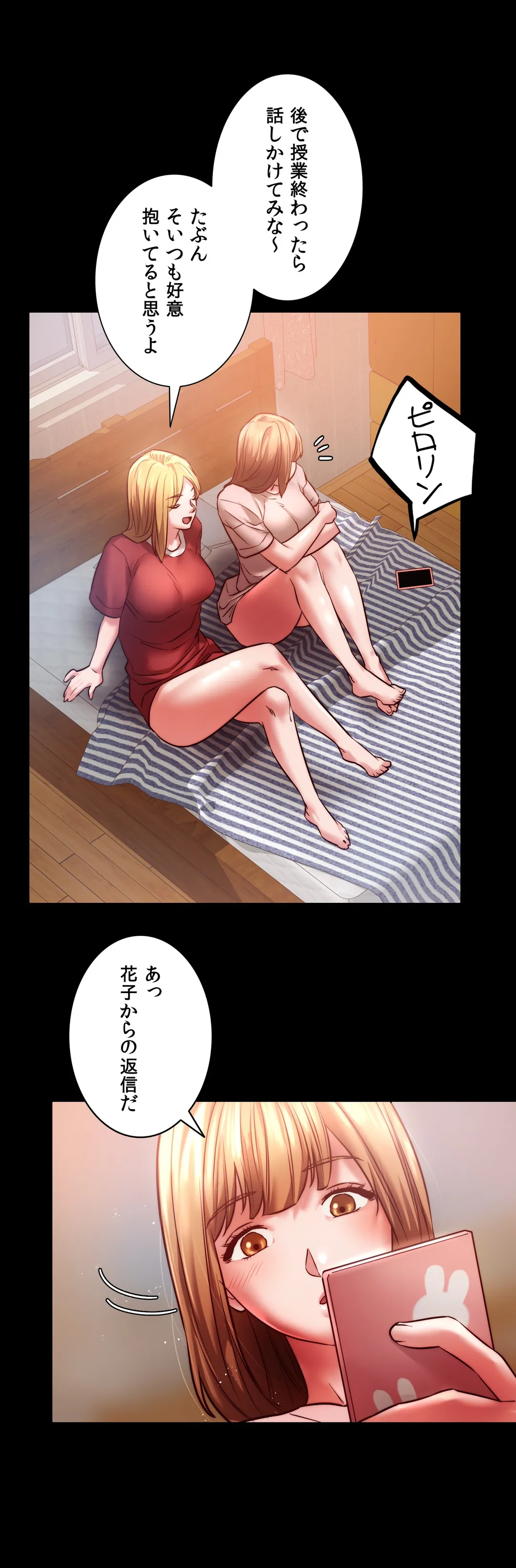 P49