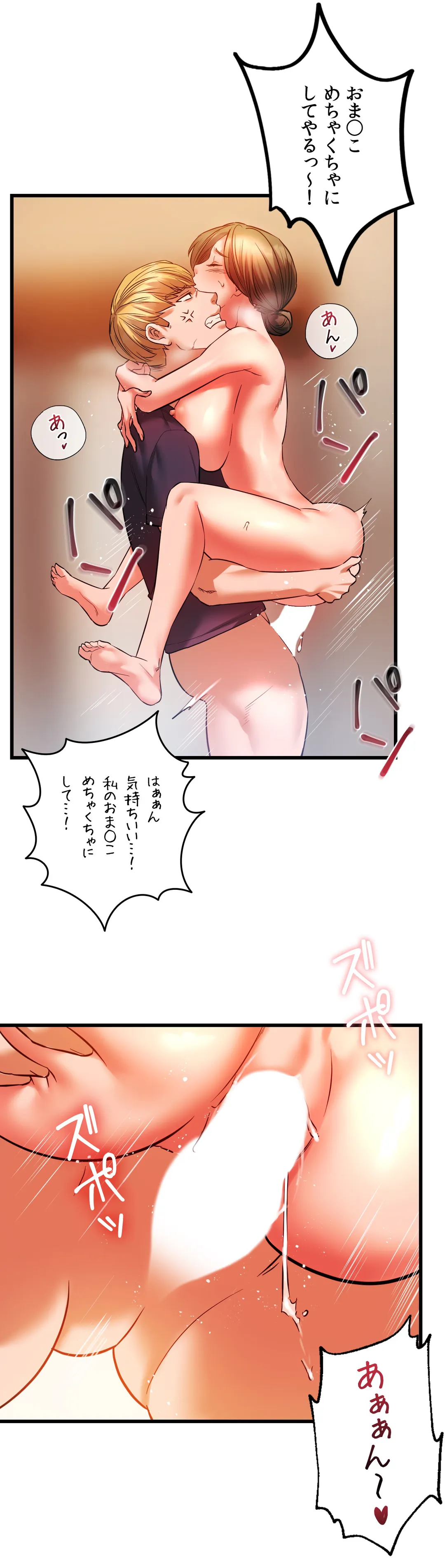 P35