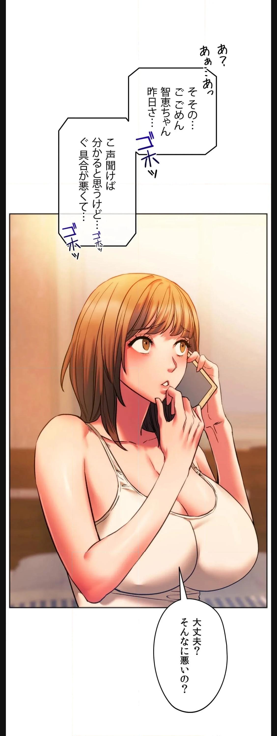 P43
