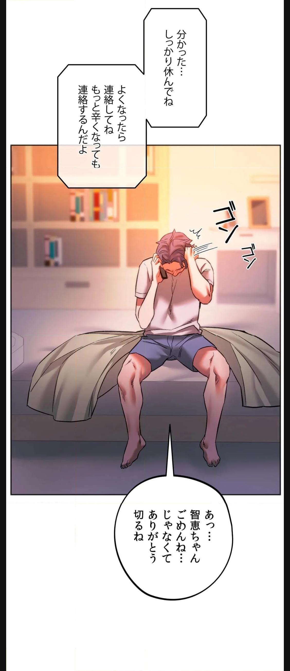 P46