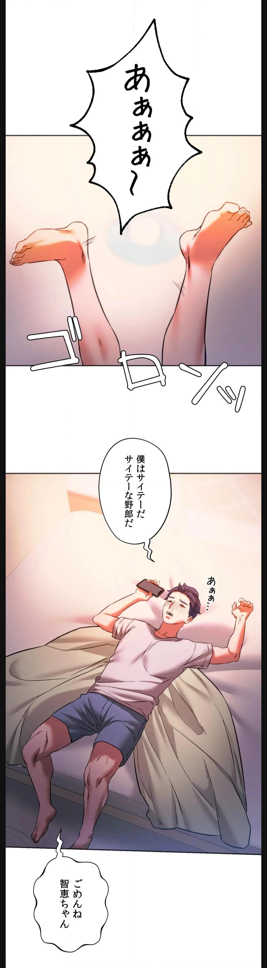 P47