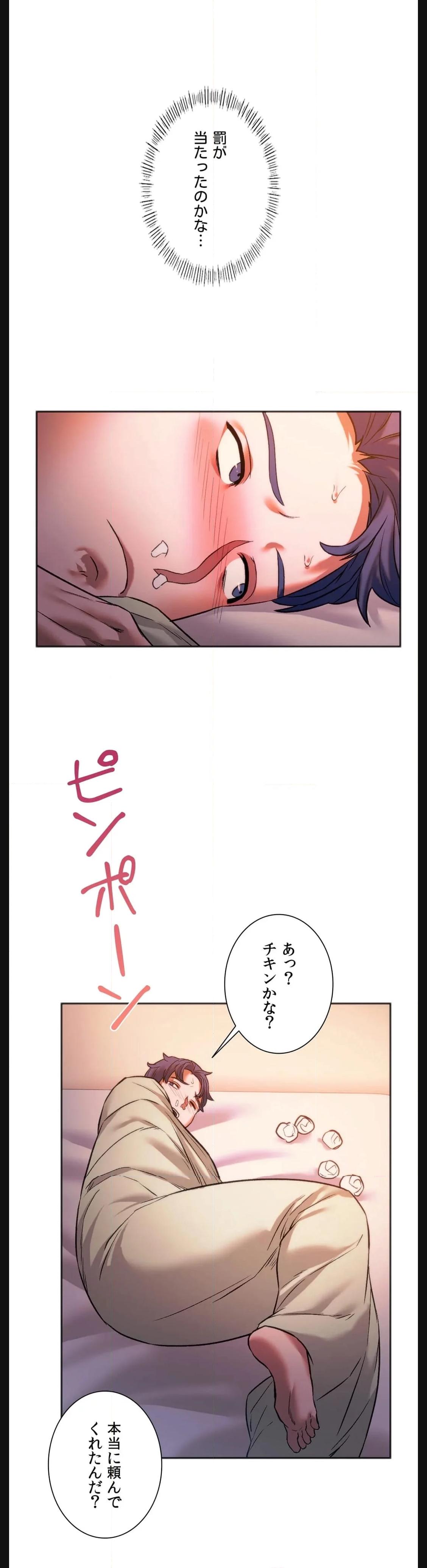 P59