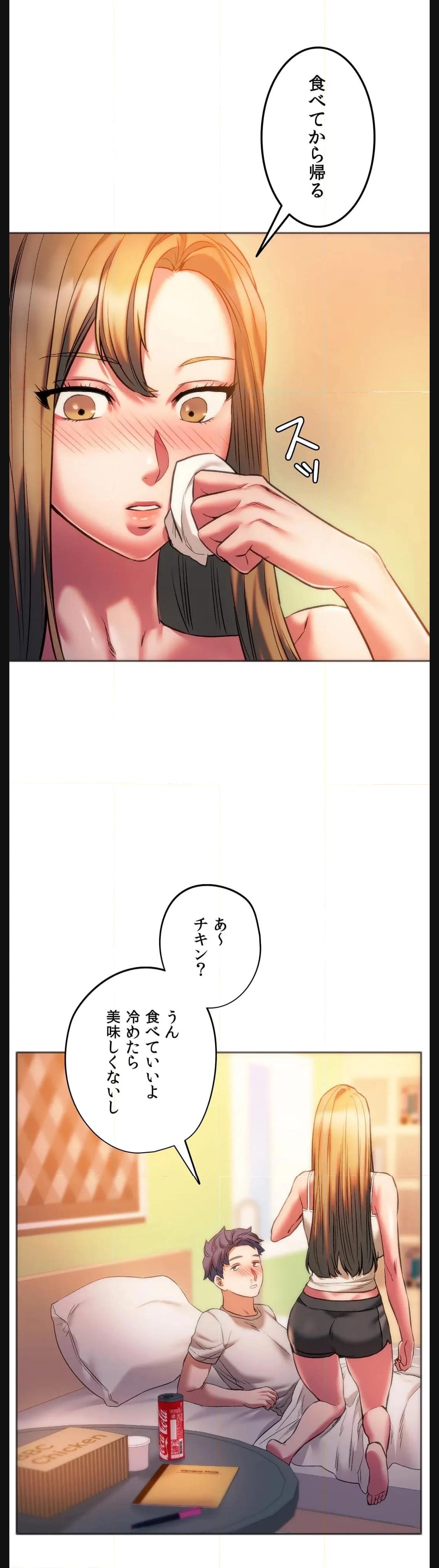 P43