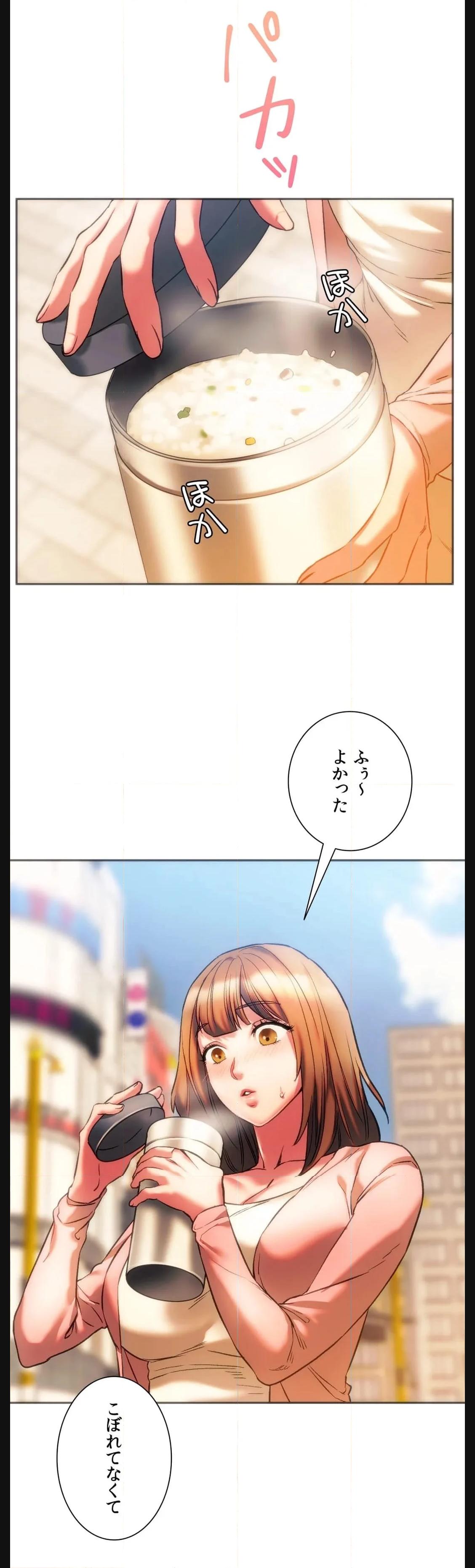 P52