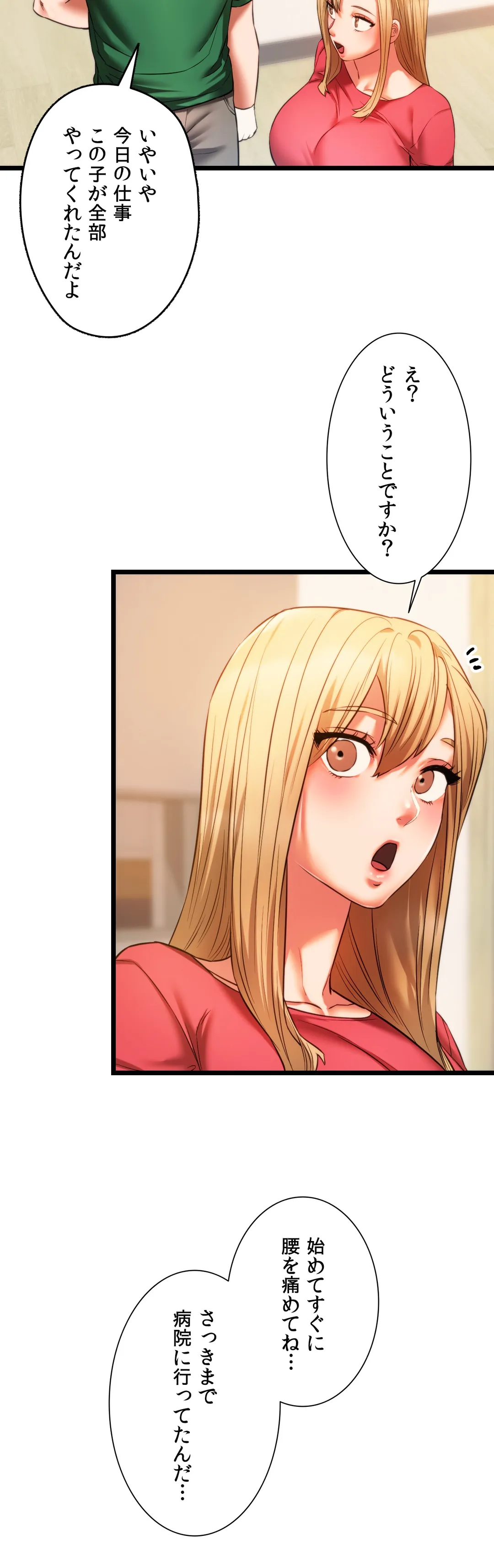 P35