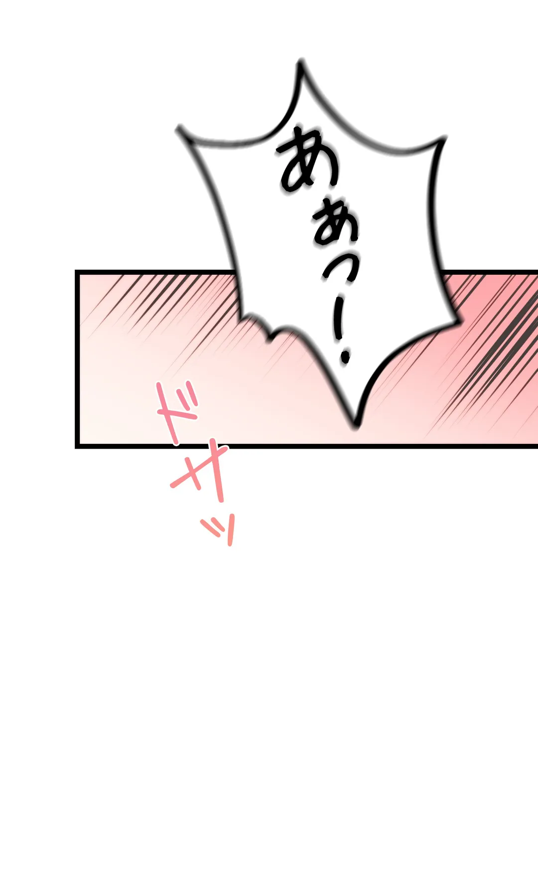 P44