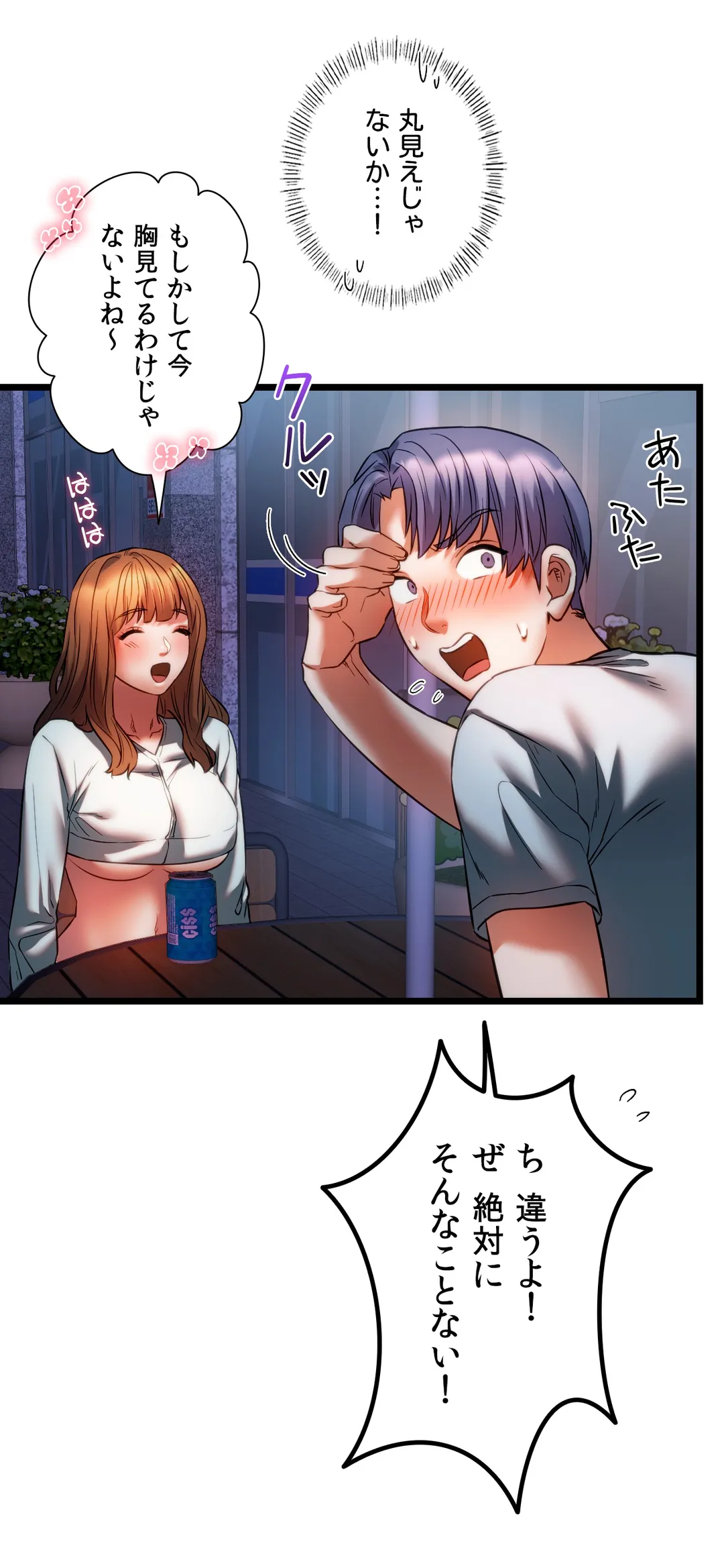 P39