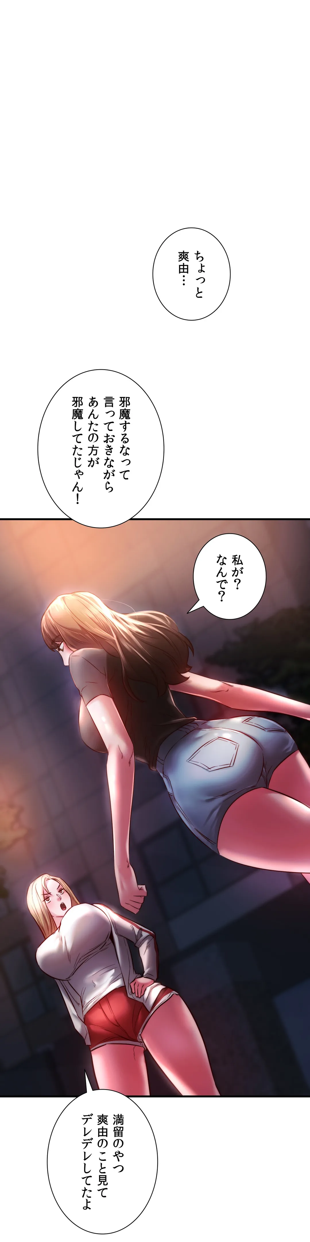 P24