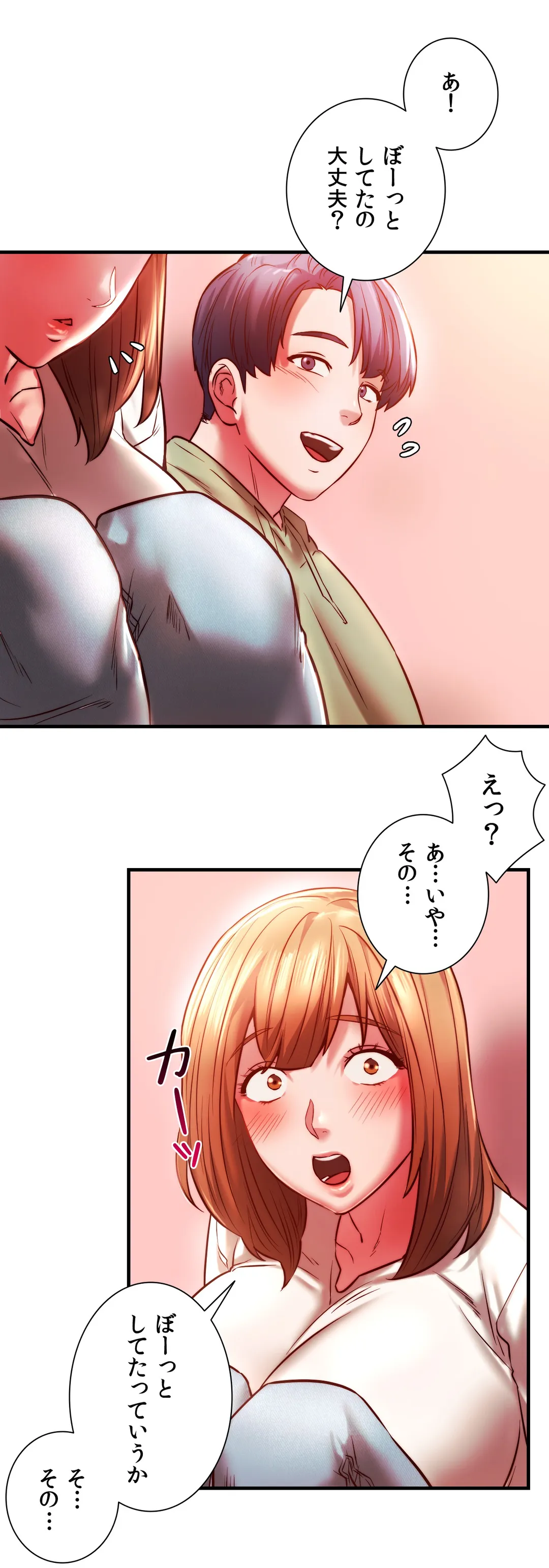 P35