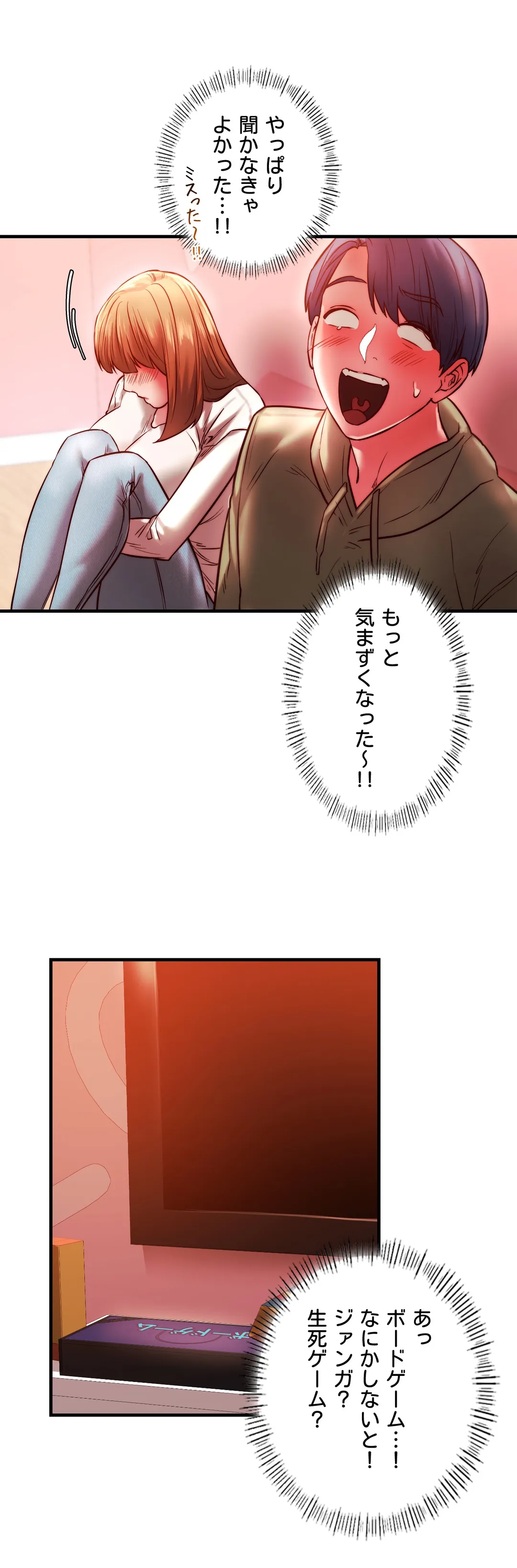 P37