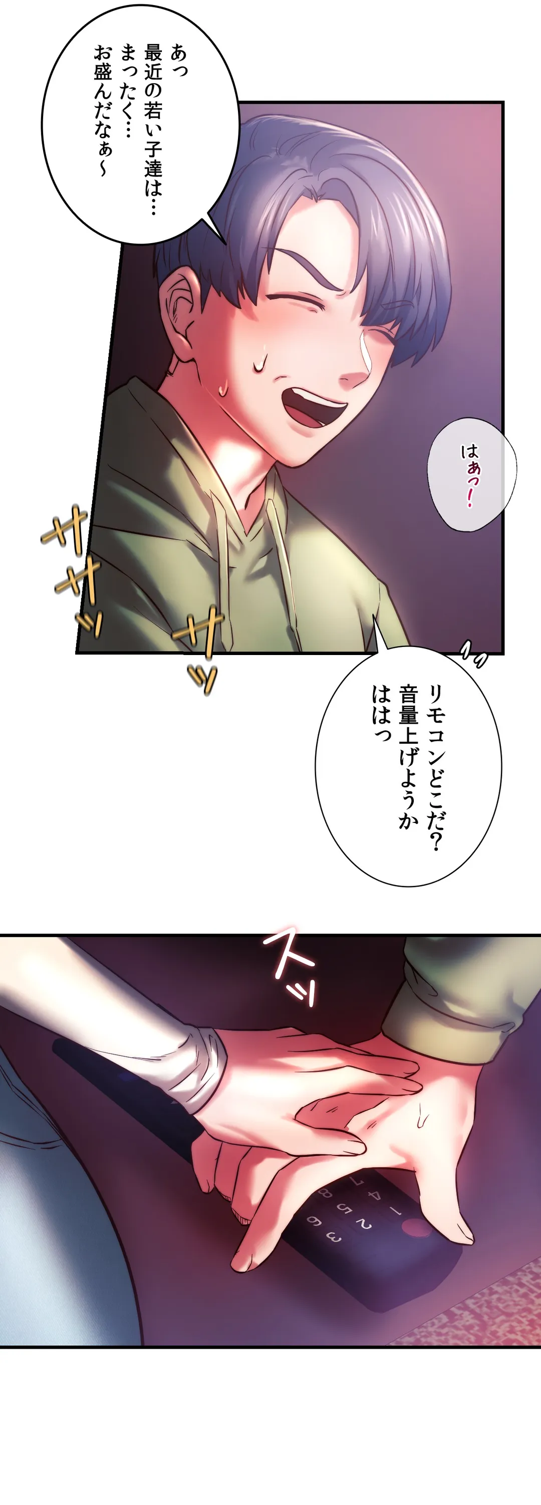 P47