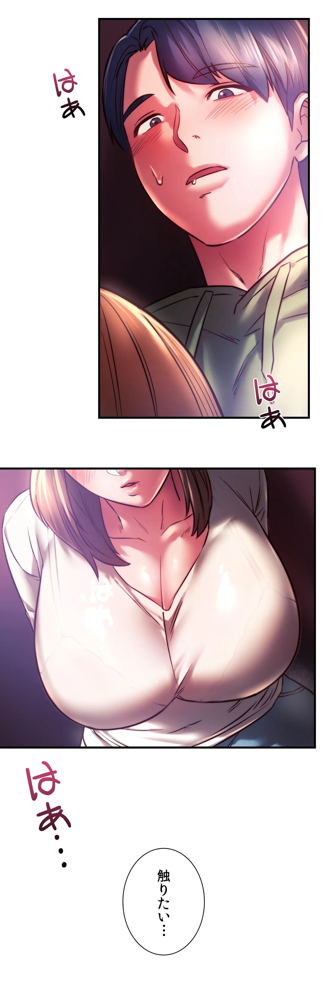 P54