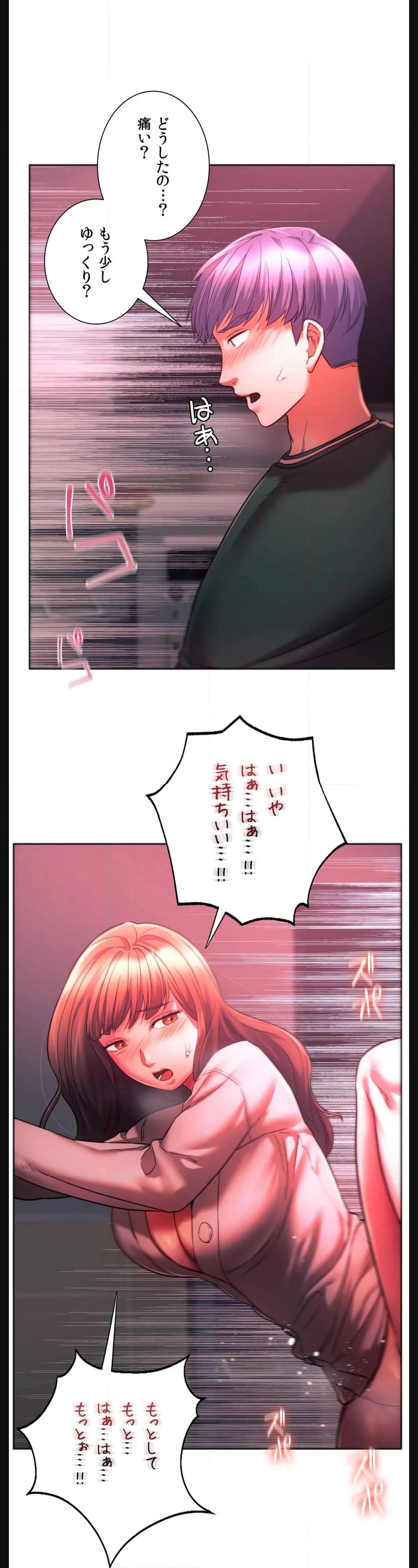 P38