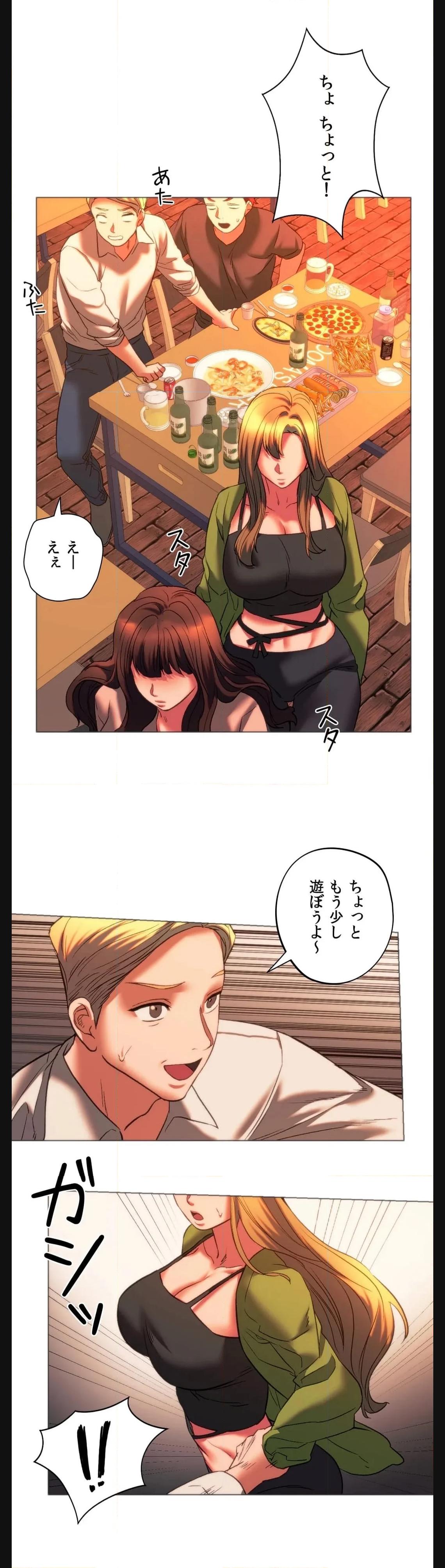 P52