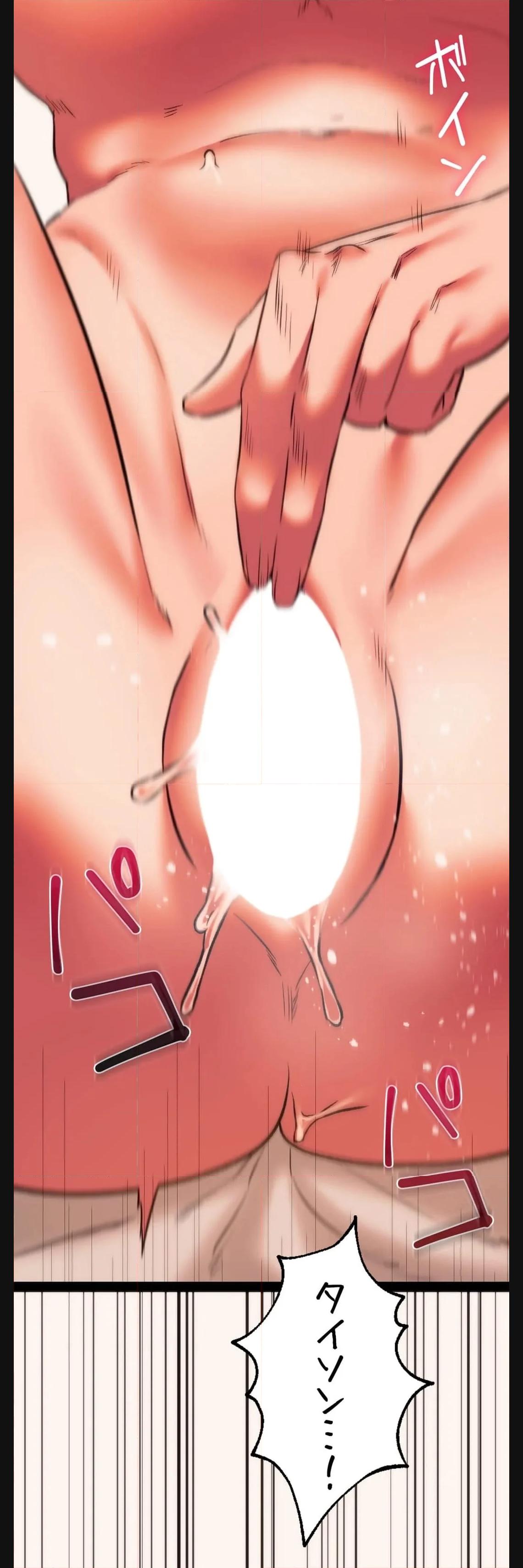 P42