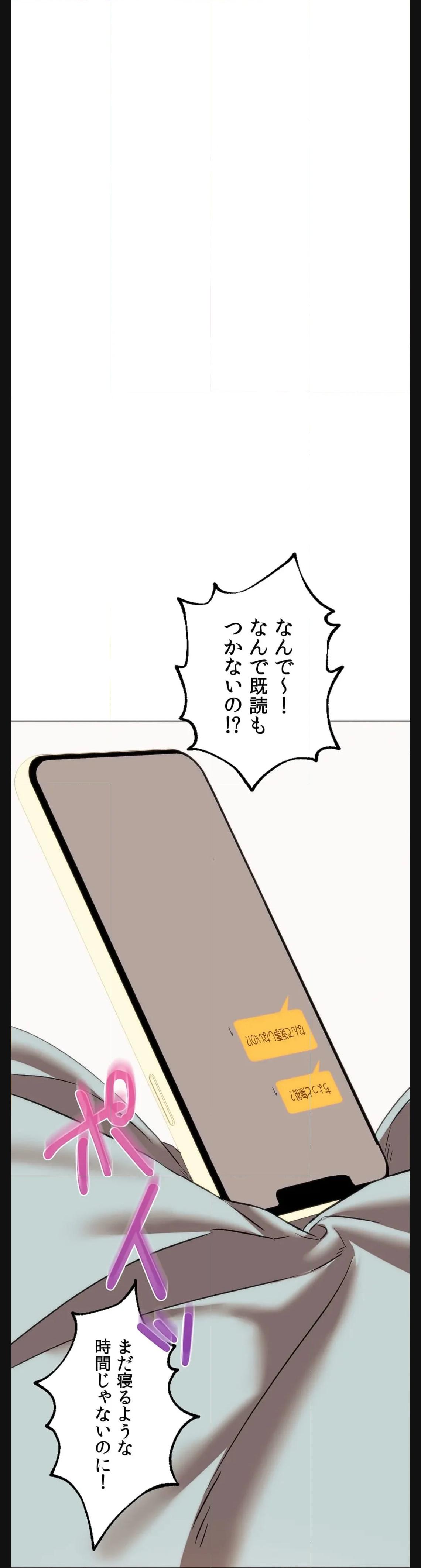 P24