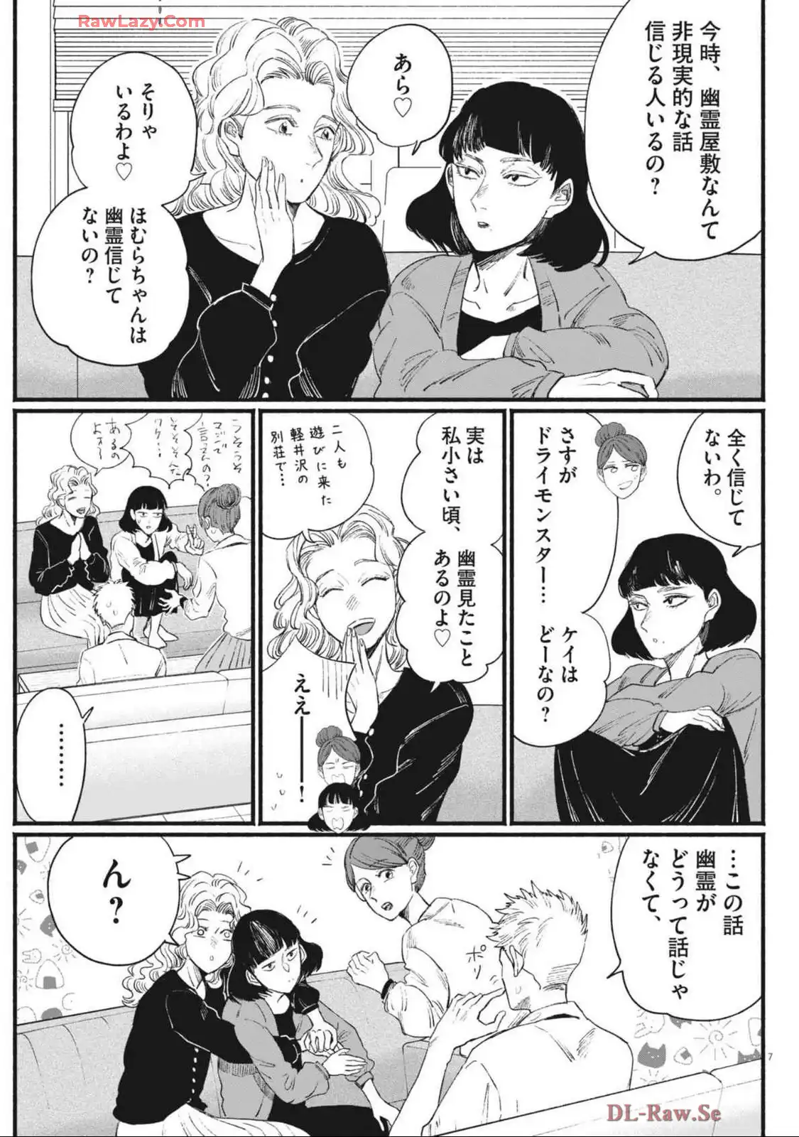 P7
