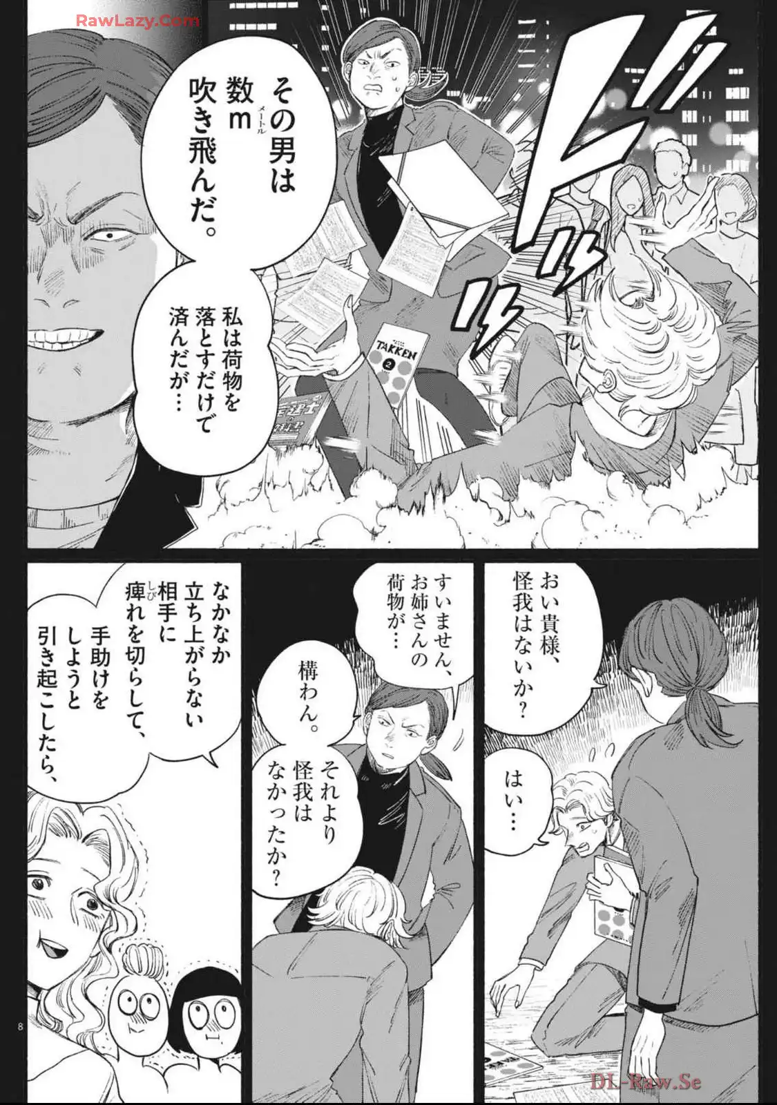 P8