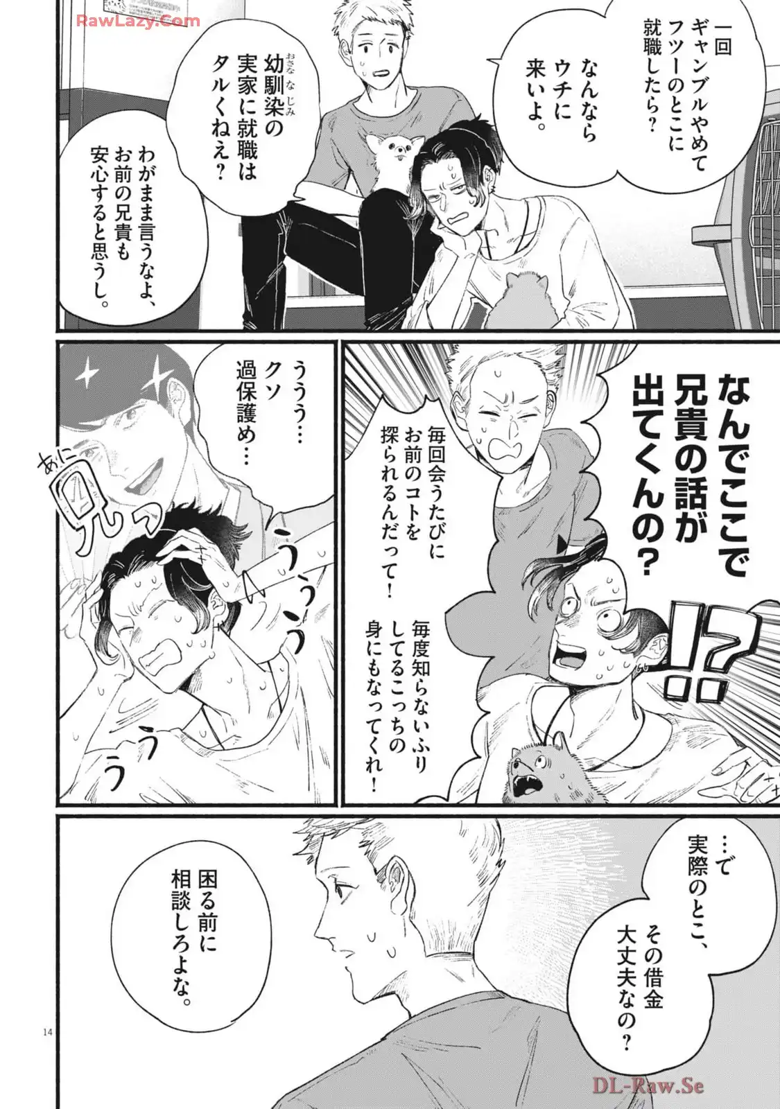 P15