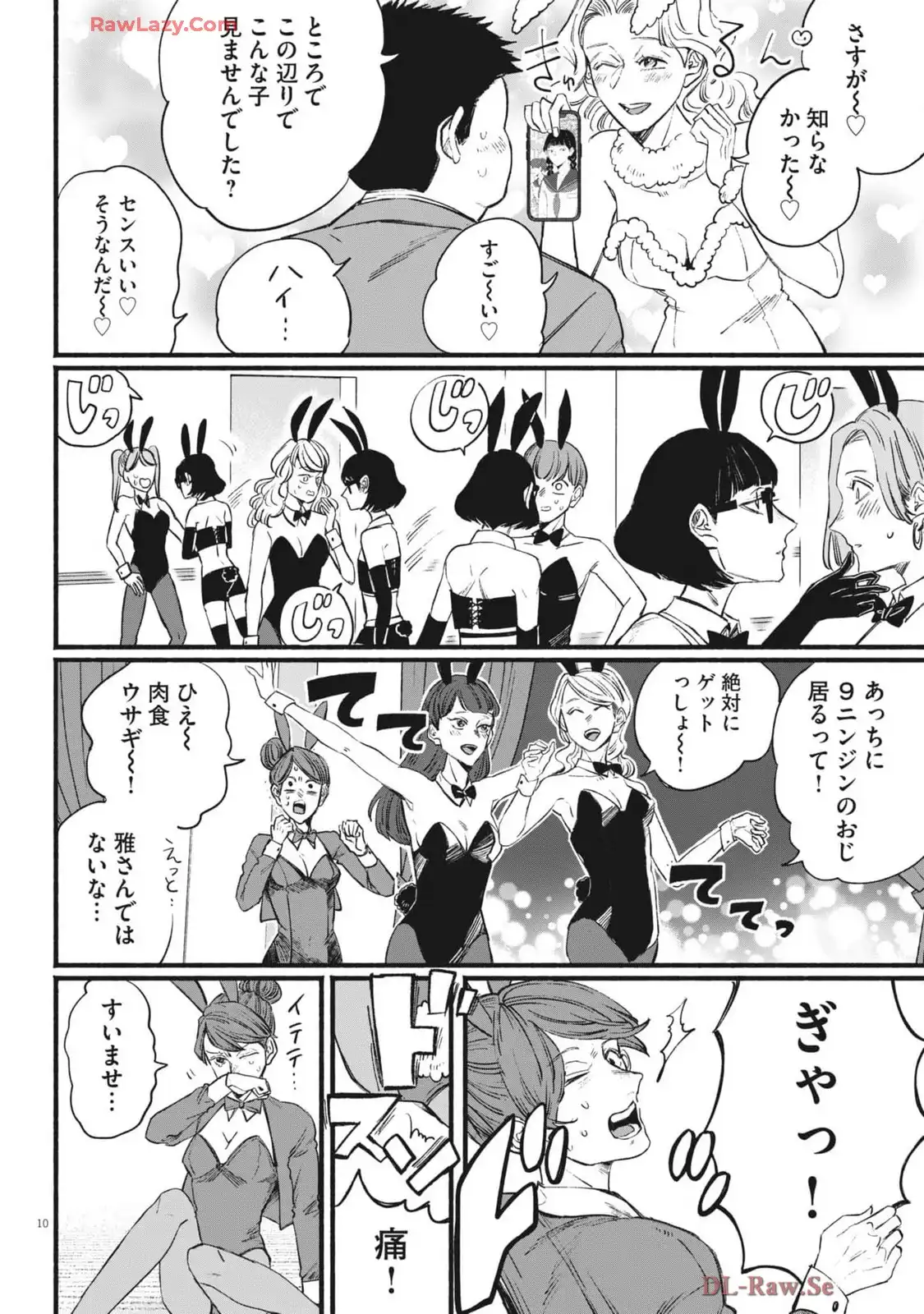 P10