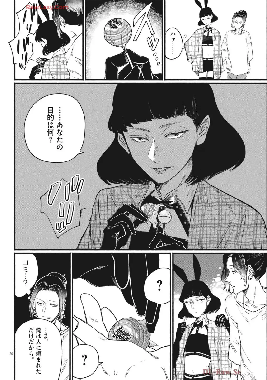 P20