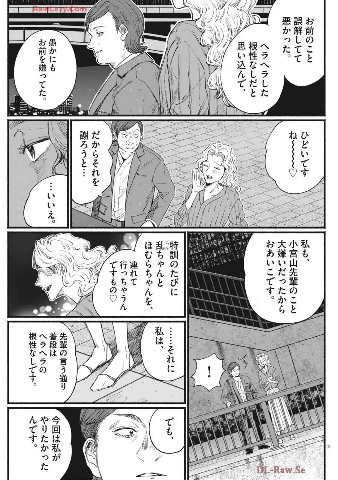P15