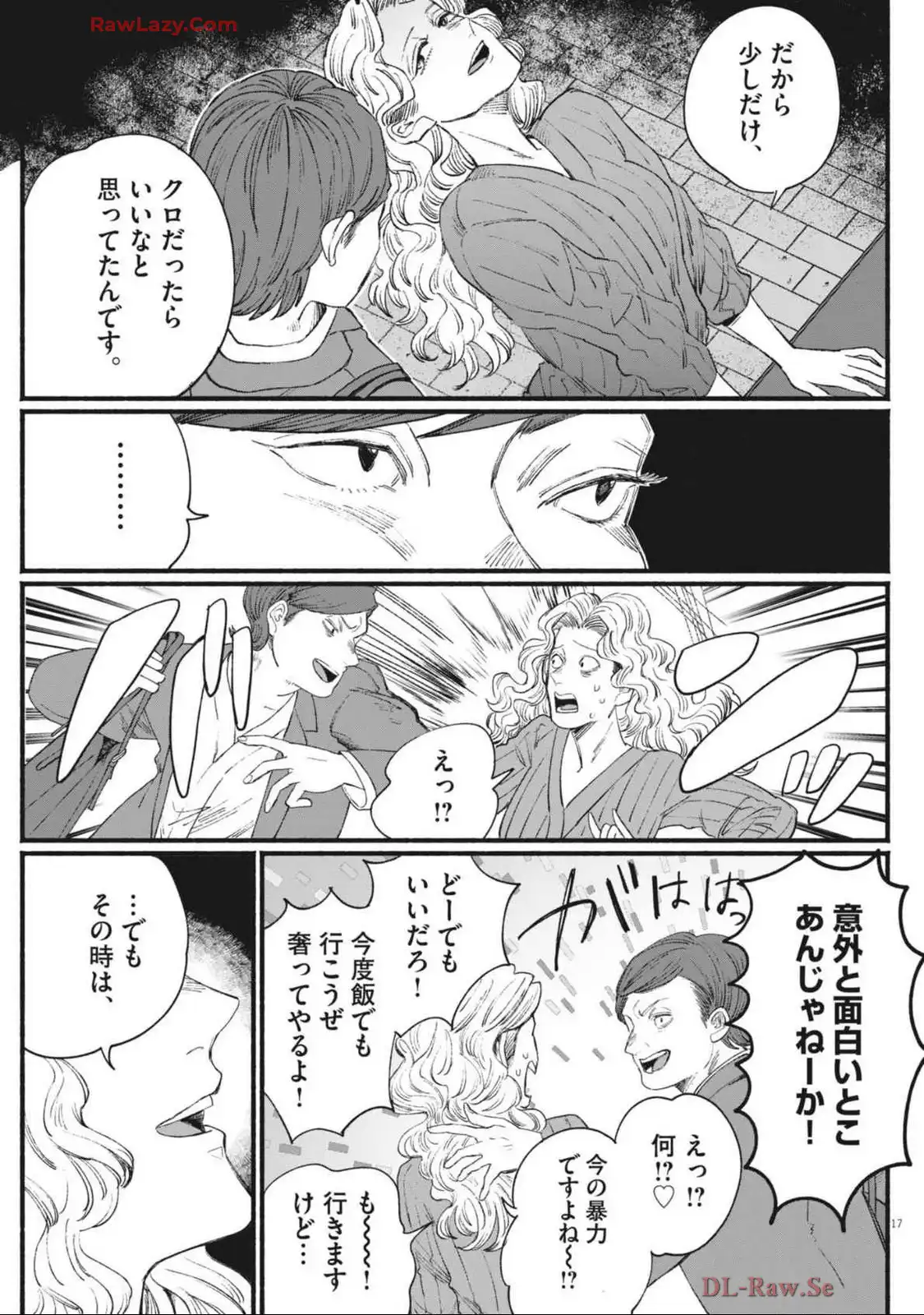 P17