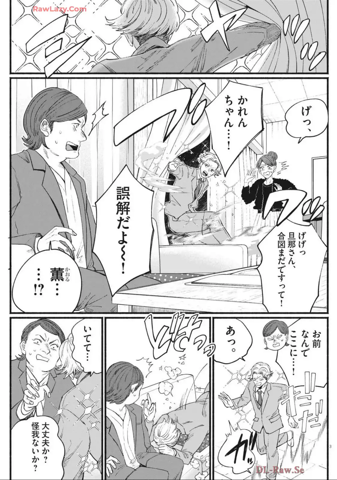P3