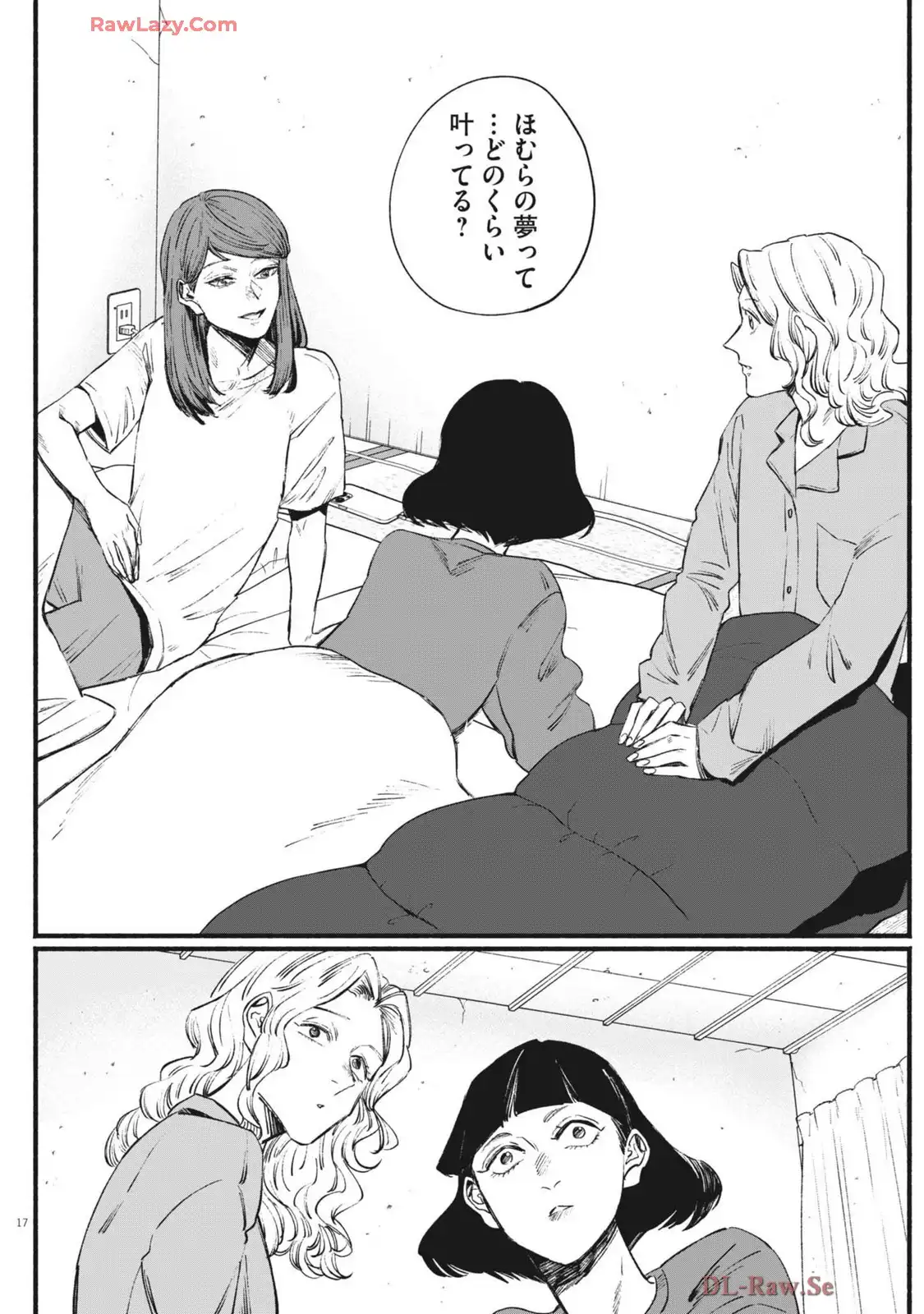 P17