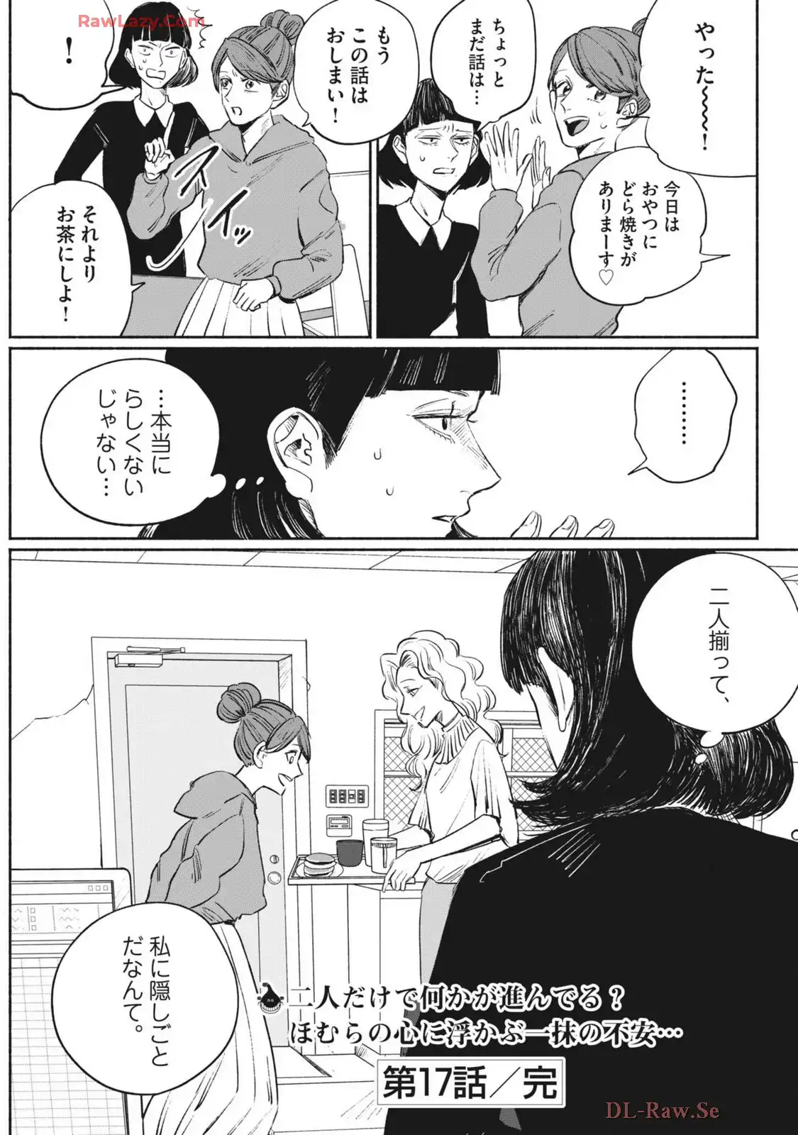 P24