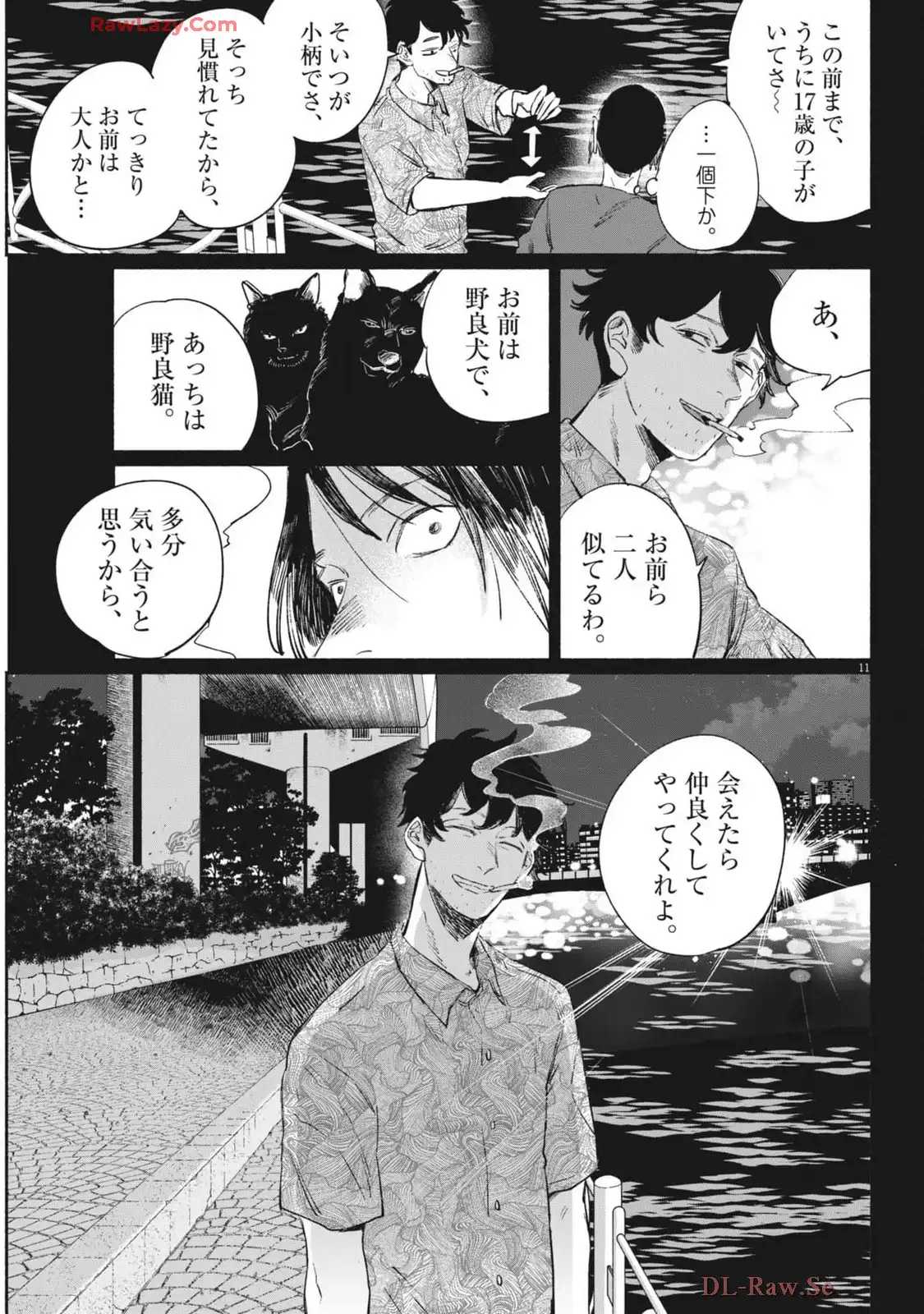 P11