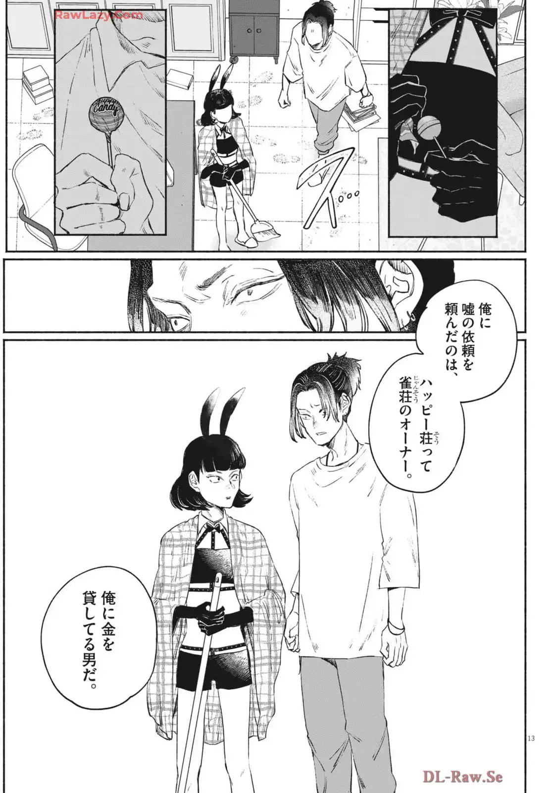 P13