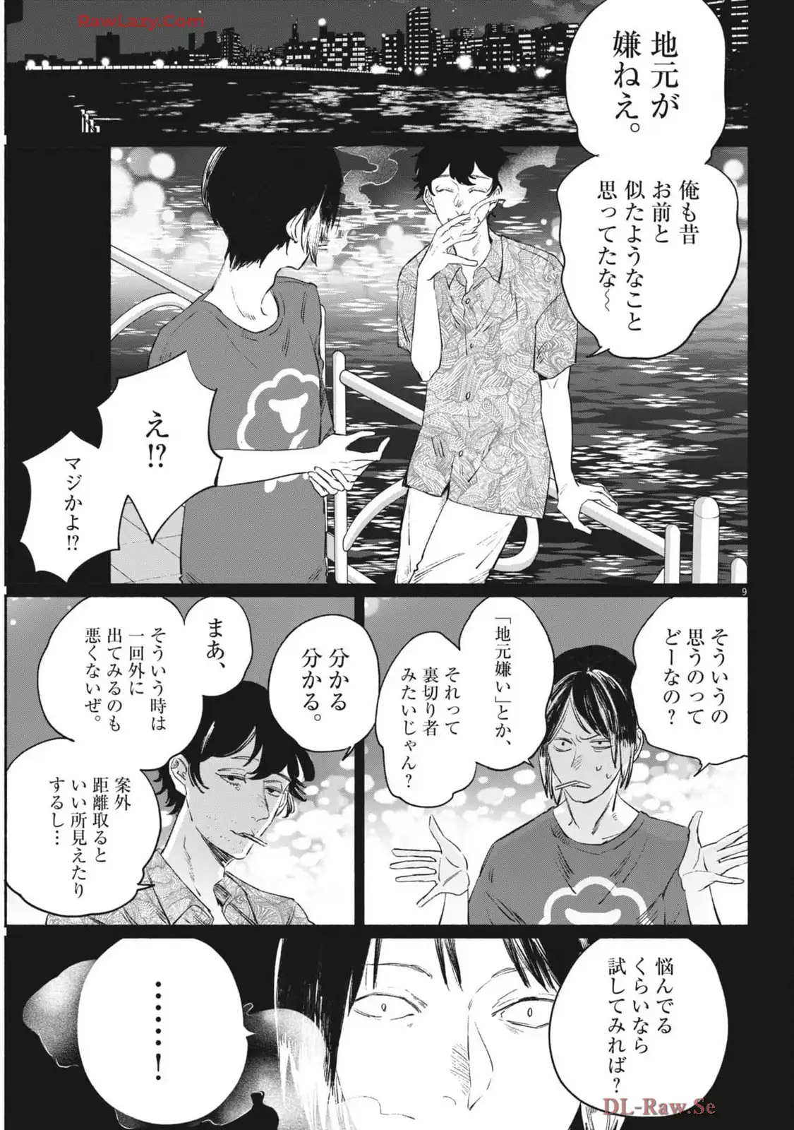 P9