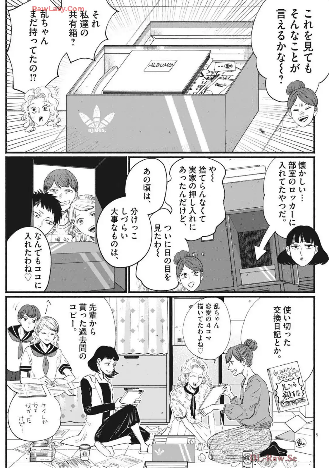P5