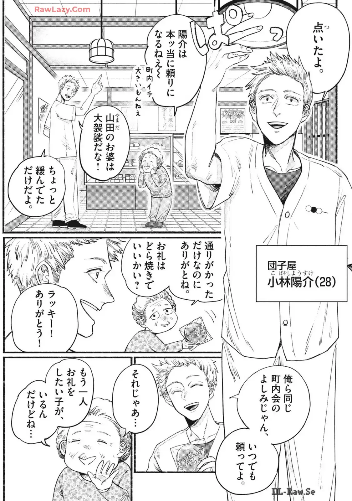 P3