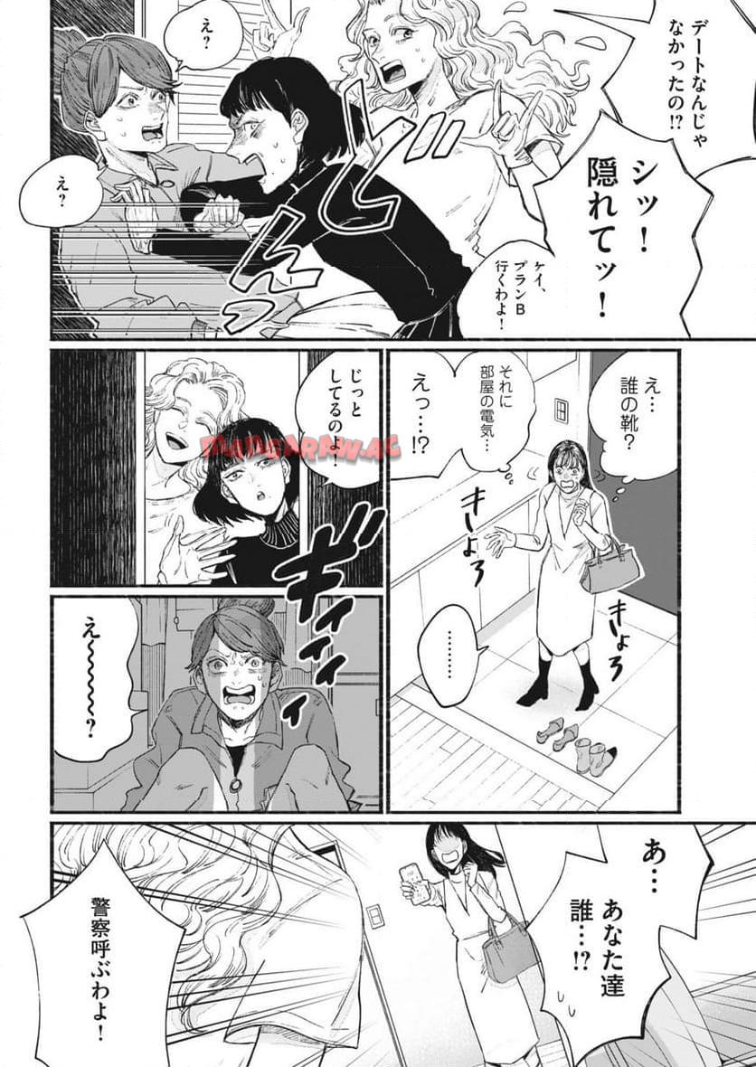 P31