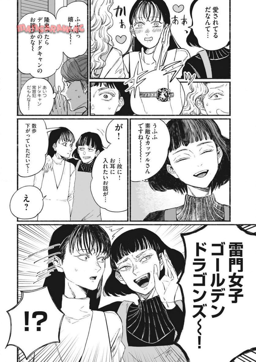 P33