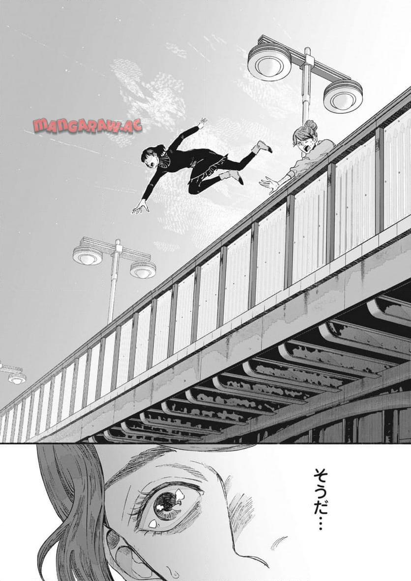 P41